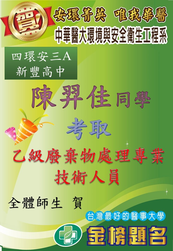 ２３２１２３３