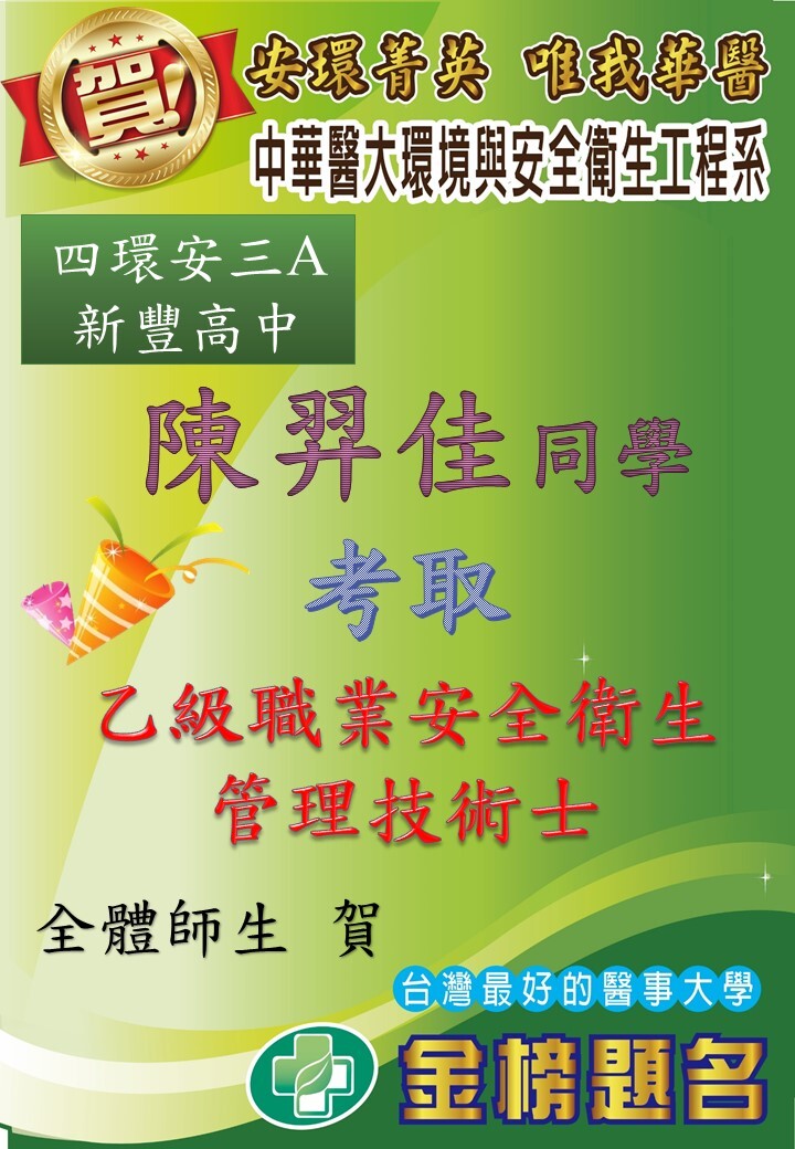 ２１３２１３１２