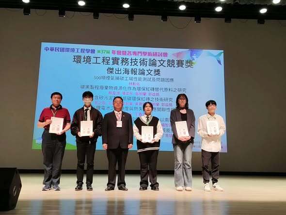 ２１１３２１２３２１