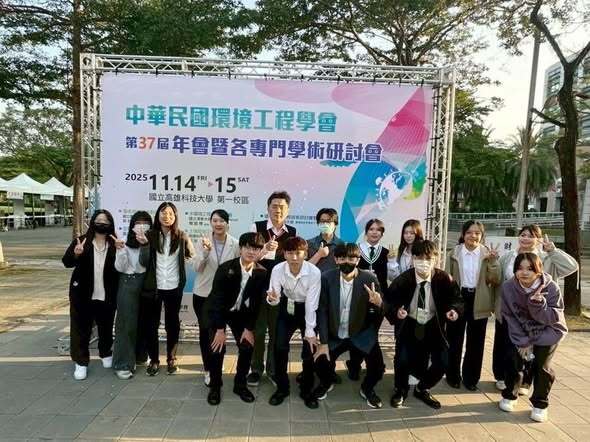 １２３２１３２１