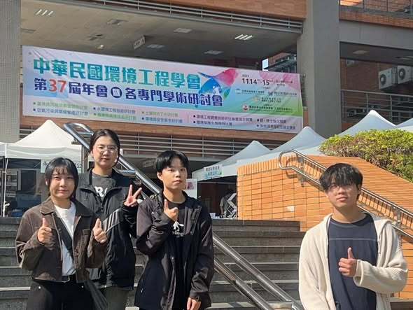 １３２１３２１１３