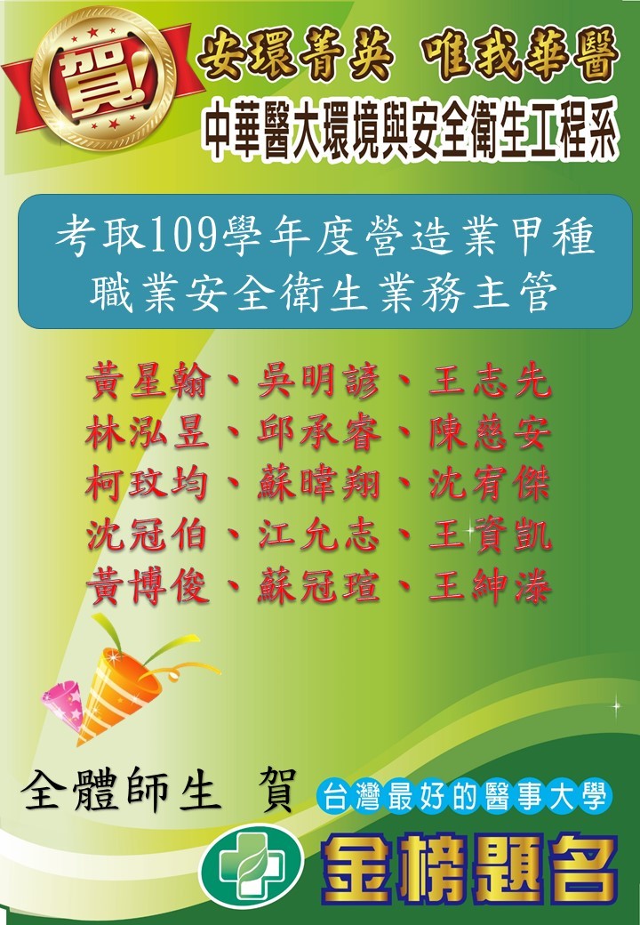 環