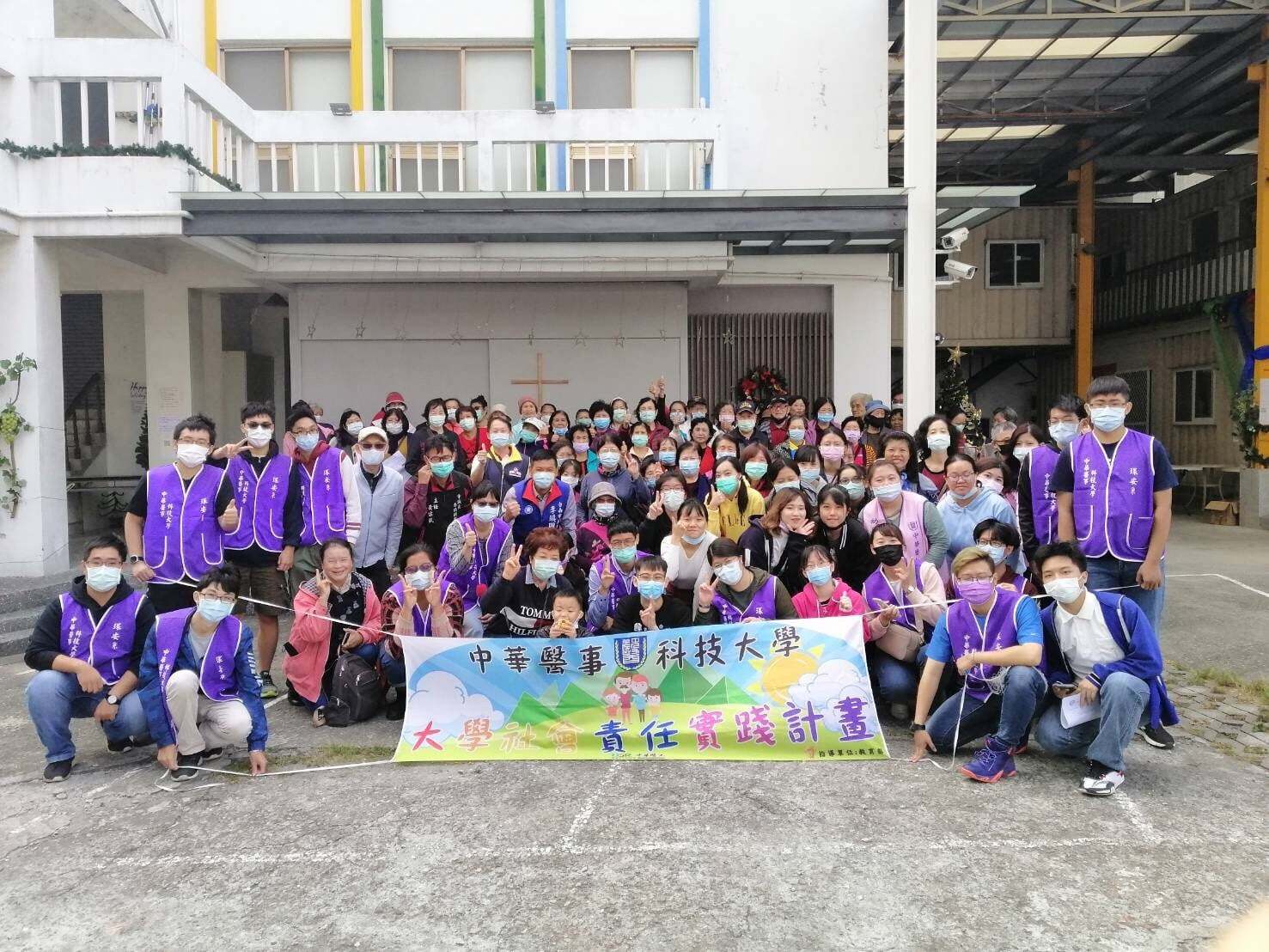 1213